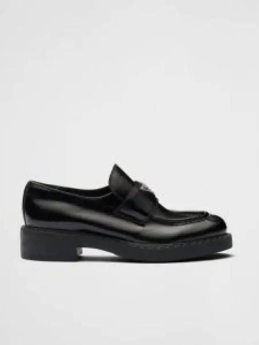 Triangle Logo Chocolate Brushed Leather Loafers Black - PRADA - BALAAN 2