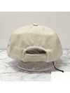 Tyron Logo Ball Cap Ivory - ISABEL MARANT - BALAAN 5