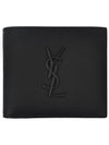 Cassandre  Leather Half Wallet Black - SAINT LAURENT - BALAAN 2