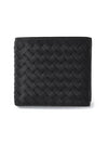 Intrecciato Coin Pocket Half Wallet Espresso - BOTTEGA VENETA - BALAAN 2