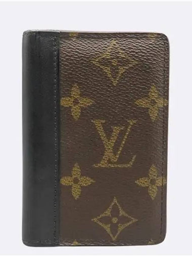 M60111 Monogram Macassar Pocket Organizer Card Wallet - LOUIS VUITTON - BALAAN 1