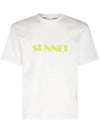 Classic Logo Print Cotton Short Sleeve T-Shirt White - SUNNEI - BALAAN 2