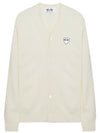 Play White Waffen V-neck Cardigan Ivory - COMME DES GARCONS - BALAAN 2