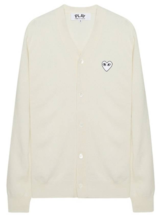 Play White Waffen V-neck Cardigan Ivory - COMME DES GARCONS - BALAAN 2