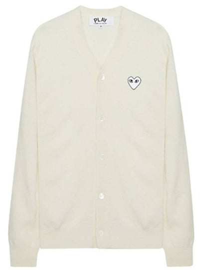 White Heart Wappen Wool Cardigan Ivory - COMME DES GARCONS - BALAAN 2