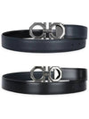 Reversible Gancini Leather Belt Blue - SALVATORE FERRAGAMO - BALAAN 3