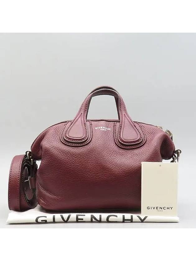 BB05095025 Purple Leather Nightingale MICRO Tote Bag Shoulder Strap 2WAY - GIVENCHY - BALAAN 1