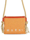 Logo Cotton Shoulder Bag Orange - MARNI - BALAAN 2