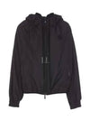 Women's Auxonne Windbreaker Black - MONCLER - BALAAN 2