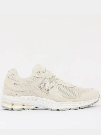 2002 Low Top Sneakers Beige - NEW BALANCE - BALAAN 2