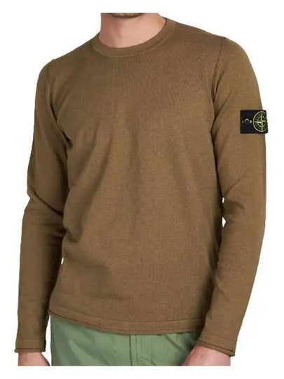 Logo Patch Crew Neck Cotton Nylon Knit Top Brown - STONE ISLAND - BALAAN 2