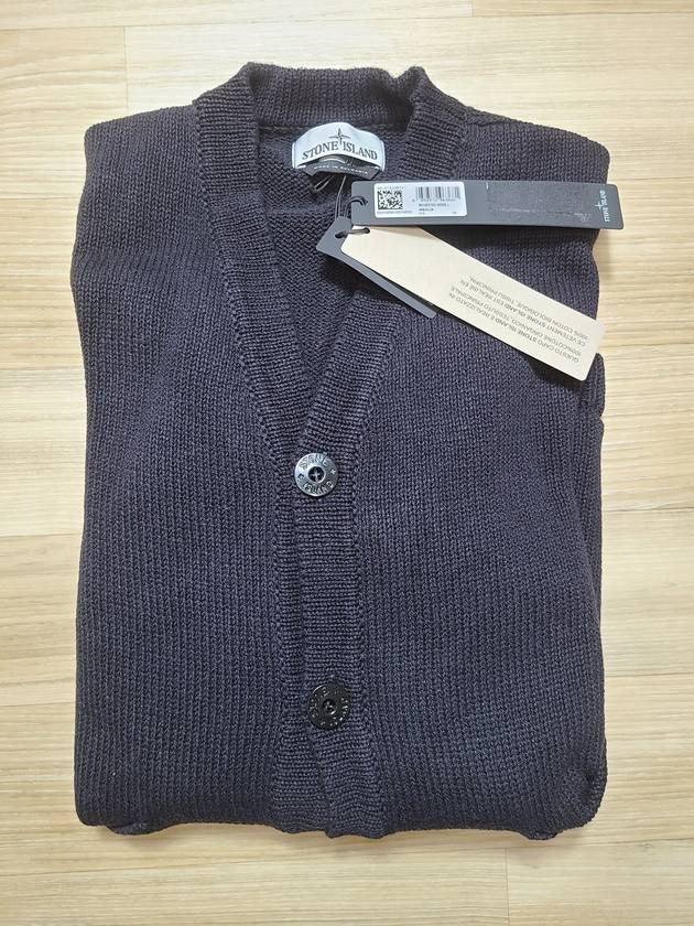 Wappen V Neck Cotton Knit Cardigan Navy - STONE ISLAND - BALAAN 3