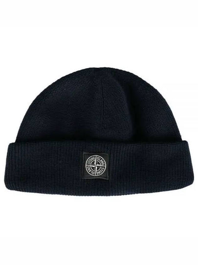 Logo Patch Knit Beanie Navy - STONE ISLAND - BALAAN 2