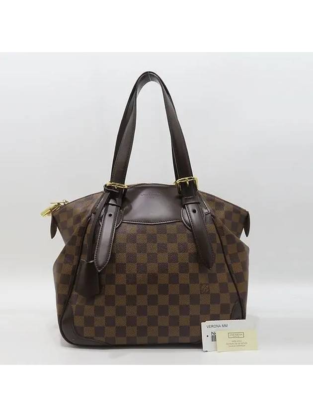 N41118 Tote Bag - LOUIS VUITTON - BALAAN 1