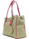 24603 shoulder bag - COACH - BALAAN 2