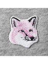 Monochrome Fox Head Patch Classic Cotton Sweatshirt Grey Melange - MAISON KITSUNE - BALAAN 5