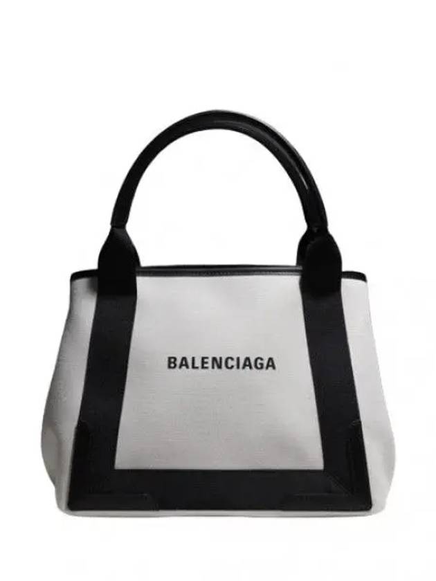 Cabas tote bag - BALENCIAGA - BALAAN 1