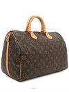 women tote bag - LOUIS VUITTON - BALAAN 4