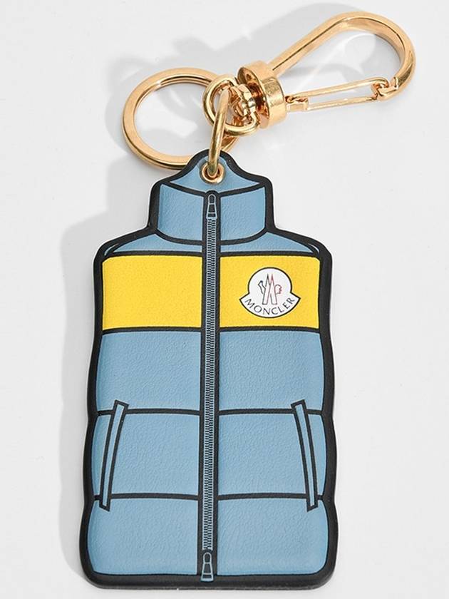 Monclair GILET padded vest key ring blue I1 09B 6F00004 M2614 F17 - MONCLER - BALAAN 2