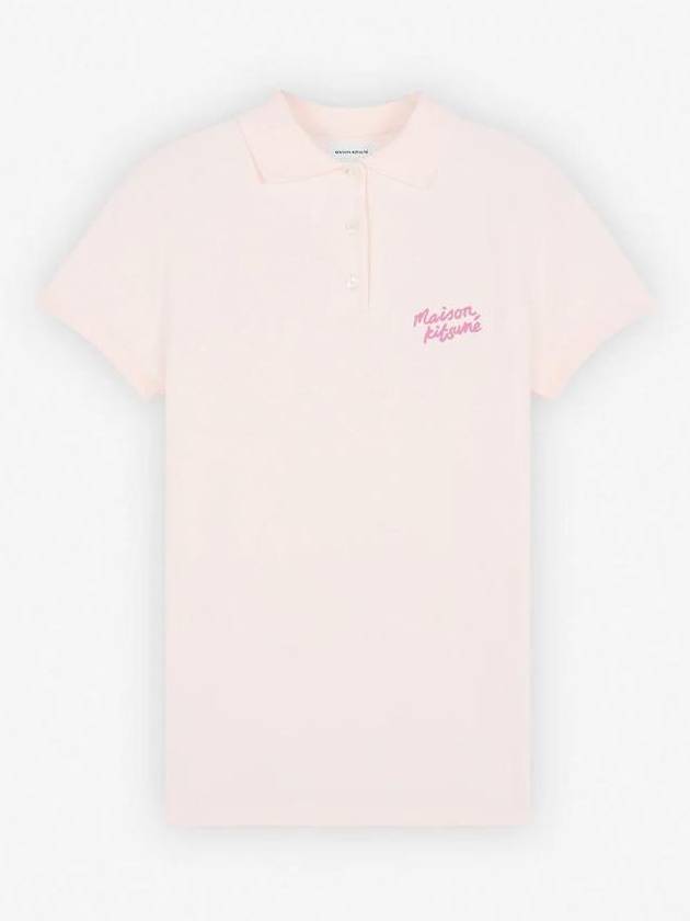 Handwriting Regular Fit Cotton Polo Shirt Beige - MAISON KITSUNE - BALAAN 2