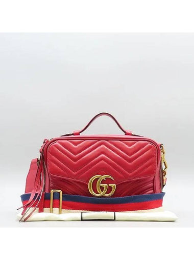 498100 2WAY bag - GUCCI - BALAAN 1