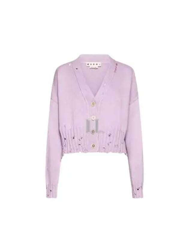 Embroidered Logo Distressed V-Neck Crop Cardigan Purple - MARNI - BALAAN 2