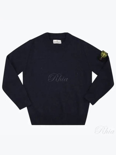 Kids Junior Knit Sweatshirt 7916502Z1 V0020 - STONE ISLAND - BALAAN 2