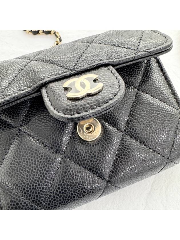 Classic Chain Mini Bag Grained Shiny Calfskin Gold Metal Black - CHANEL - BALAAN 7