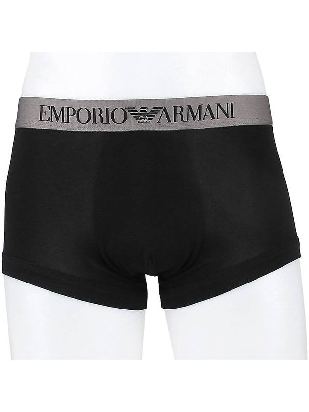 Mix Boxer 2 Pack Trunk 111210 2F504 17421 - EMPORIO ARMANI - BALAAN 5