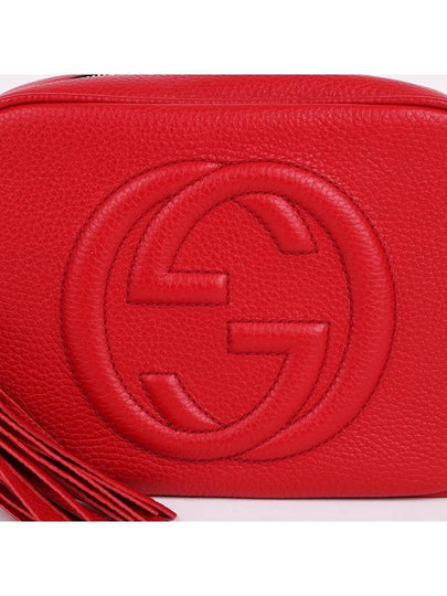 Soho tassel red disco cross bag 308364 - GUCCI - BALAAN 2