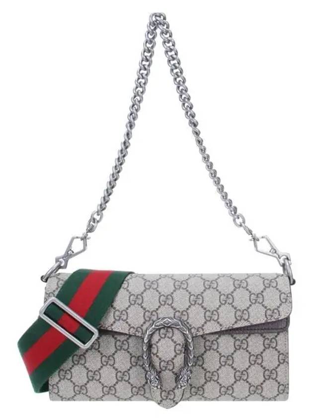 Dionysus Small Shoulder Bag Beige - GUCCI - BALAAN 2