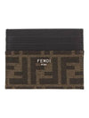 FF Logo Card Wallet Brown - FENDI - BALAAN 5