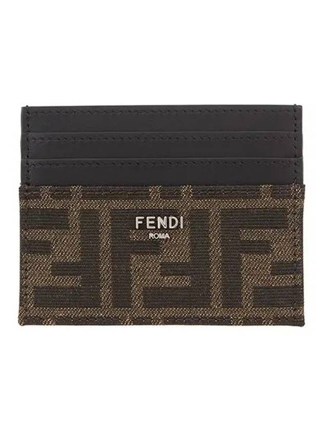 FF Logo Card Wallet Brown - FENDI - BALAAN 3