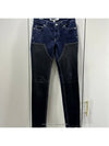 women jeans - GIVENCHY - BALAAN 6