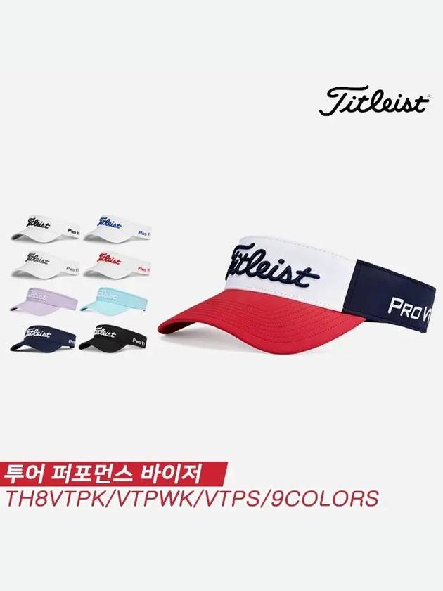 Tour Performance TOUR PERFORMANCE Visor Golf Hat TH8VTPK TH8VTPWK TH8VTPS 9COLORS Men's - YAMAHA - BALAAN 3