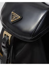 Medium Re-nylon Brushed Leather Backpack Black - PRADA - BALAAN 4