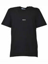 Micro Brushed Logo Short Sleeve T-Shirt Black - MSGM - BALAAN 2