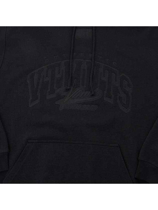 Embossed Logo Cotton Hoodie Black - VETEMENTS - BALAAN 7