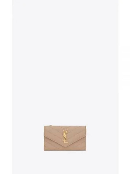 Cassandre Matelasse Fragment Emboss Leather Flap Card Wallet Dark Beige - SAINT LAURENT - BALAAN 2