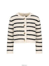 Stripe Cropped Cardigan Black Ecru - CELINE - BALAAN 2