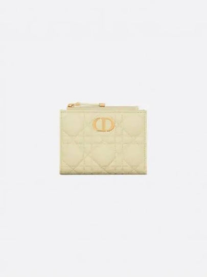 Caro Dahlia Supple Cannage Calfskin Half Wallet Pastel Yellow - DIOR - BALAAN 2