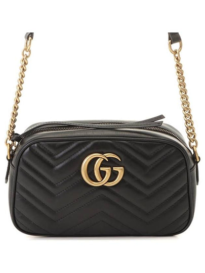 GG Marmont Matelasse Small Chain Shoulder Bag Black - GUCCI - BALAAN 2