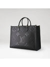 OnTheGo Monogram Empreinte Leather Tote Bag Black - LOUIS VUITTON - BALAAN 2