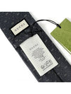 GG Dot Pattern Silk Tie Navy - GUCCI - BALAAN 5