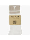 USC001 AW0015 271 De Coeur Heart Logo Striped Socks - AMI - BALAAN 4