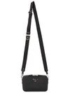 Brique Saffiano Leather Cross Bag Black - PRADA - BALAAN 7