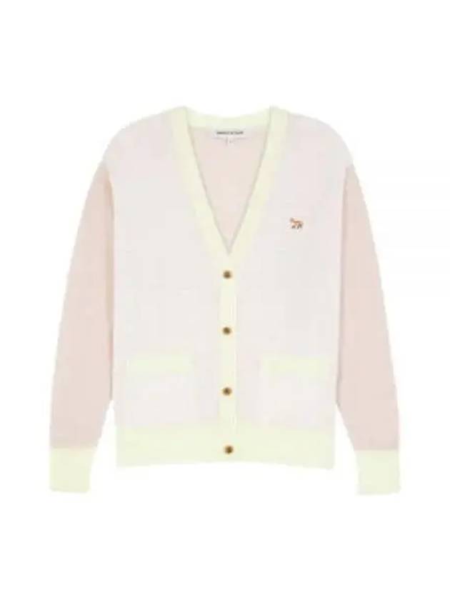 Baby Fox Patch Color Block Cardigan Ecru - MAISON KITSUNE - BALAAN 2