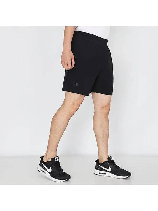 23 Men's Lunch Elite 7 Inch Shorts 1376508 001 UA LAUNCH 7 - UNDER ARMOUR - BALAAN 2