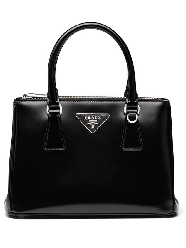 Galleria Brushed Leather Small Tote Bag Black - PRADA - BALAAN 3