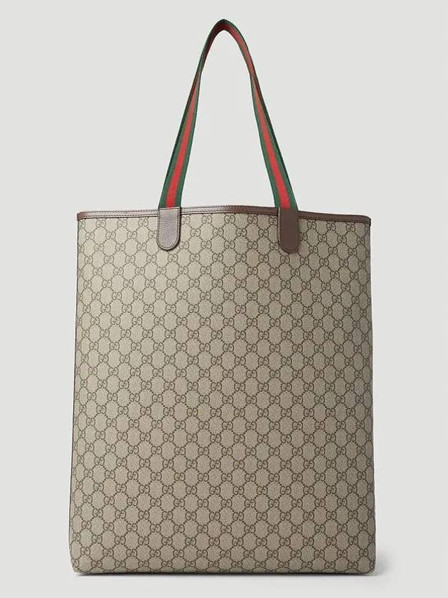 Ophidia Tote Bag Beige - GUCCI - BALAAN 5